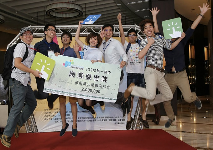 VMFive 抱回科技部 200 萬創業基金